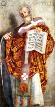 Афанасий, епископ Александрийский