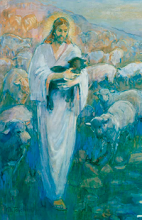 Пастырь Жертвенный