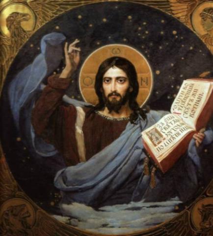 Jesu Pantocrator