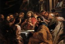 Gesu ed apostoli